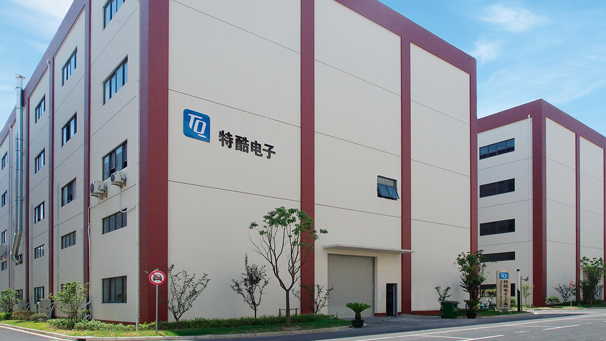 Relocation of TQ Electronic Equipment to a new plant in Shanghai, China Relocation of TQ Electronic Equipment to a new plant in Shanghai, China