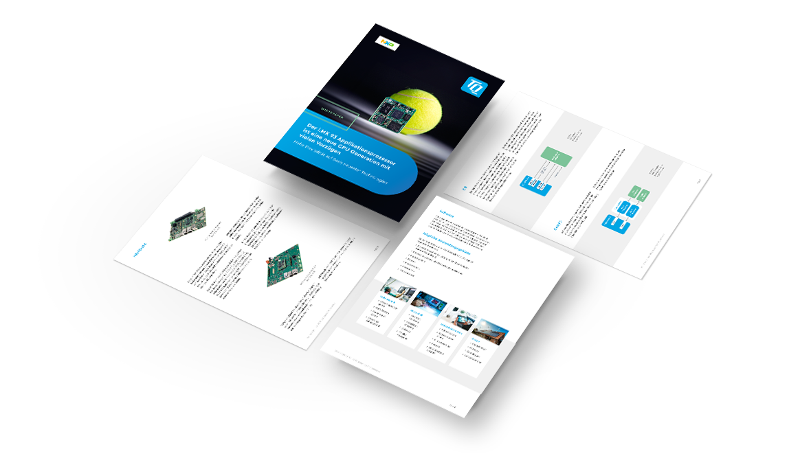 Aufgefächertes Whitepaper TQMa93xx